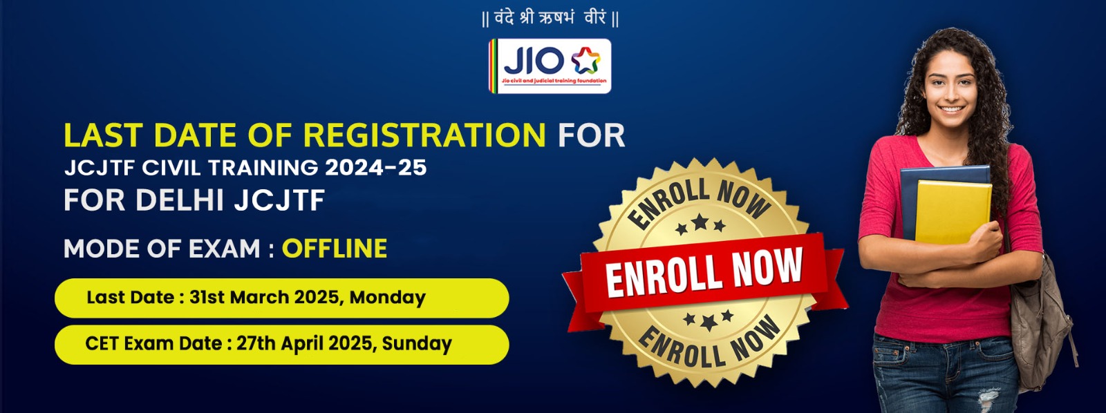 JCJTF Delhi