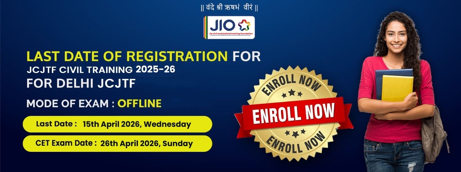 JCJTF Delhi
